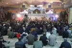 یادواره سردار شهید علی چیت سازیان