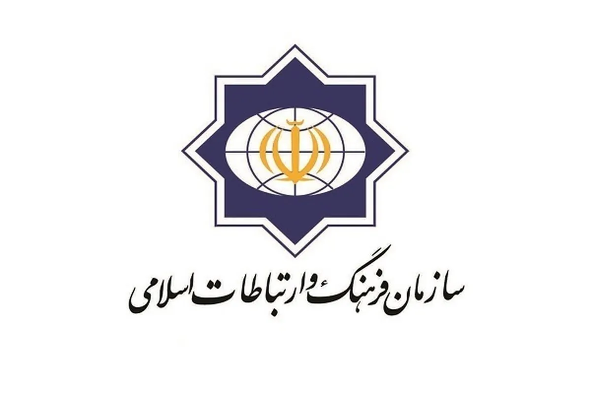 پاکستان میں داعش کی کارروائی انکی ساخت واضح کرتی ہے۔
