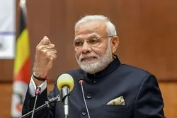 Ipinagwalang-saysay ni Modi ng India ang Agarang Ordinansa sa Pagtayo ng Templo sa Babri Mosque na Pook