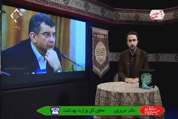 لزوم رعایت دستورالعمل‌های بهداشتی از سوی هیئت‌های عزاداری تا پایان ماه صفر