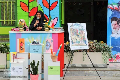 آغاز برنامه‌های سی امین دوره هفته کتاب خراسان‌جنوبی