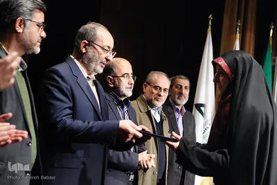 مراسم اختتامیه چهارمین جشنواره جهانی هنر مقاومت