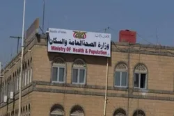 Saudiyya Na Ci Gaba Da Tsare Jiragen Da Suke Dauke da Taimako Zuwa Yaman