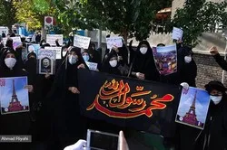 Iran : manifestation contre la réédition des caricatures par Charlie Hebdo
