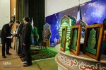 اختتامیه چهلمین دوره مسابقات قرآن اوقاف استان آذربایجان شرقی
