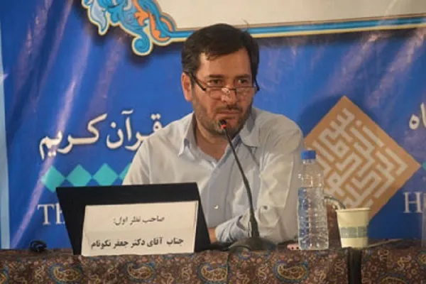 دلالت «آیه» بر «عبرت»، خلاف سیاق آیه 7 آل‌عمران است