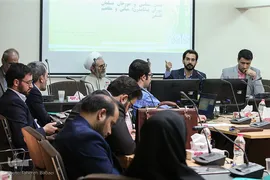 نشست همایش مناسبات فلسفه و تمدن در جهان اسلام