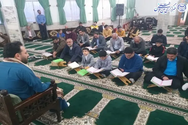 محفل انس با قرآن کریم در بابلسر با حضور «سعید پرویزی» قاری بین المللی قرآن