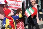 یوم‌الله ۲۲ بهمن در همدان