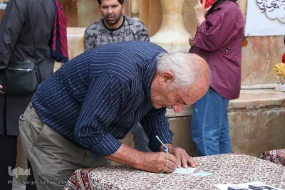 مرحله دوم انتخابات ریاست‌جمهوری در میدان نقش جهان اصفهان