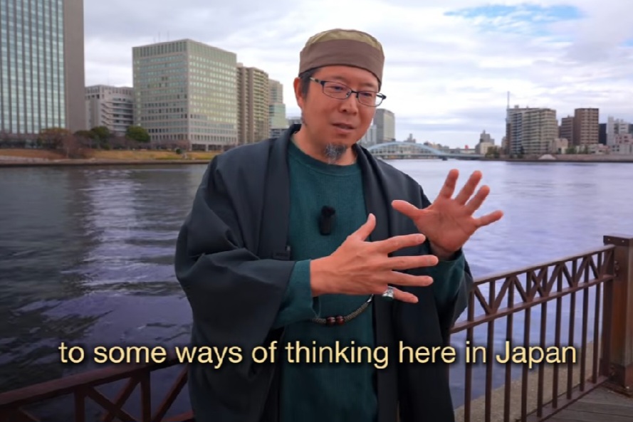 الداعية الياباني