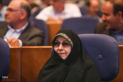اولین کنگره بین‎المللی الگوی حکمرانی شهید آیت‎الله دکتر سید ابراهیم رییسی