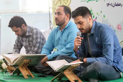 کرسی تلاوت قرآن در دانشگاه علوم پزشکی اهواز