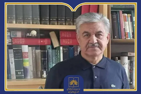 پیام تسلیت رئیس سازمان اسناد و کتابخانه ملی در پی درگذشت  کریم سلیمانی