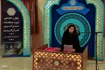 روز اول چهل‌وهشتمین دوره مسابقات سراسری قرآن استان اصفهان