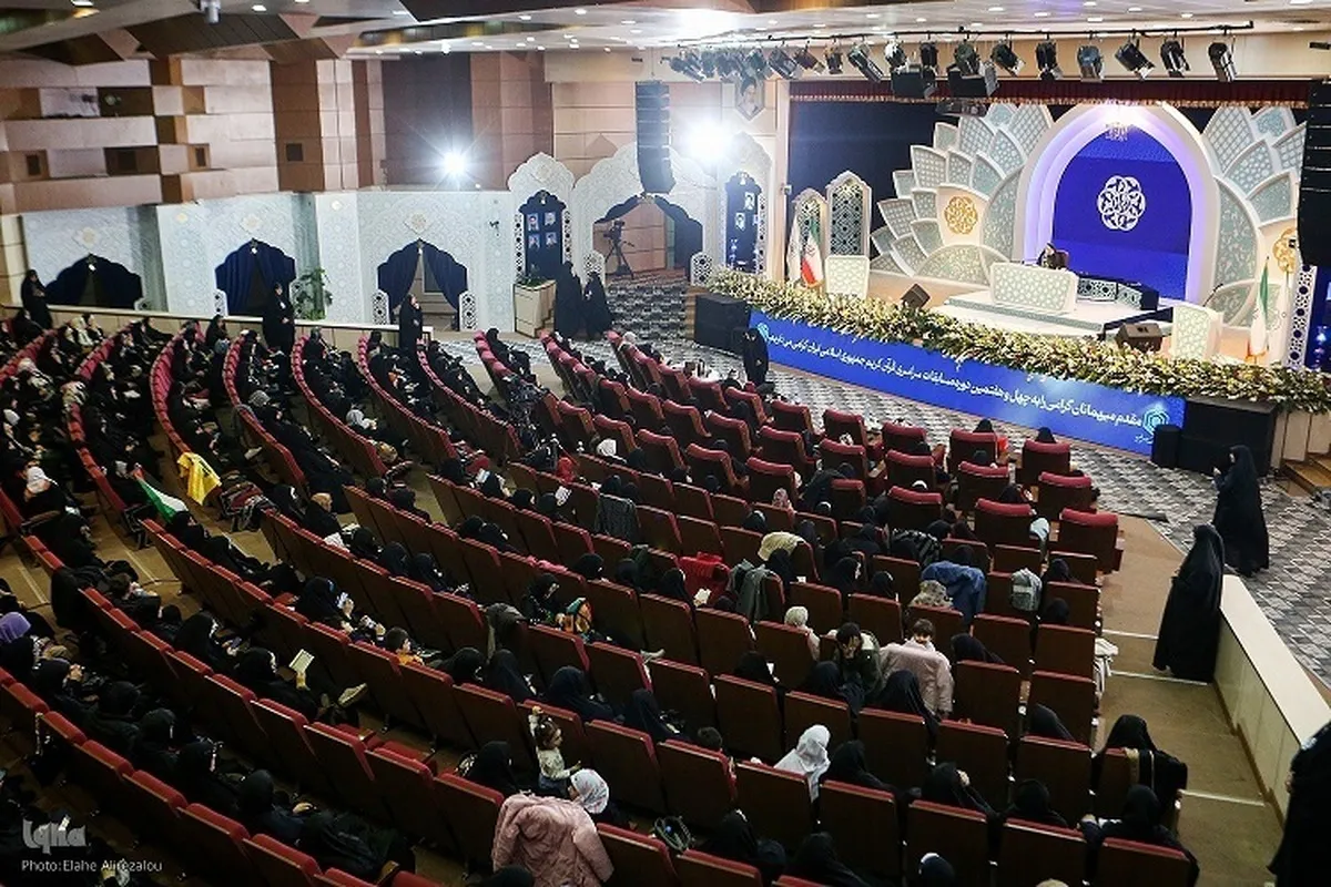 Laporan IQNA tentang Penutupan Bagian Hafalan dan Tilawah Perempuan pada Musabaqoh Alquran Nasional