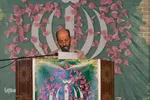 دومین یادواره شهدا و ایثارگران شمال شهر اصفهان
