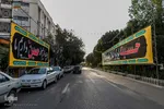 شور و حال آغاز محرم در تبریز