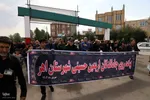 مراسم پیاده‌روی جاماندگان اربعین در اهر