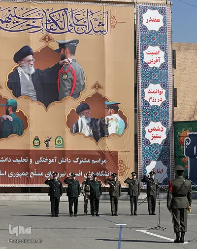 مراسم دانش‌آموختگی دانشجویان دانشگاه‌های افسری