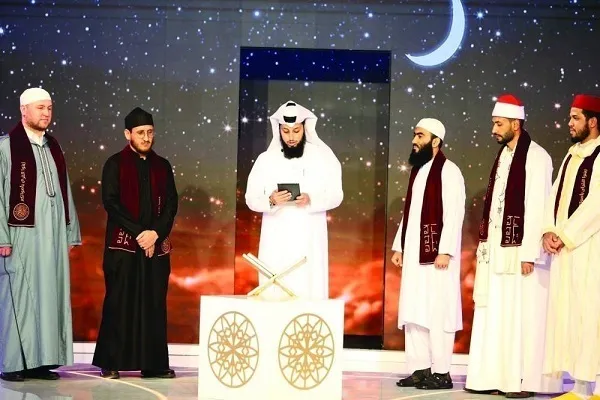 Katara Prize for Quran Recitation: 25 Qualify to Semi-Final
