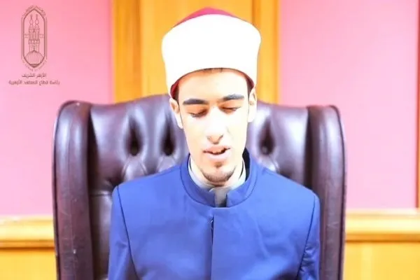 الأزهر يعلن عن إصدار أول مصحف مرتل بأصوات 20 طالباً