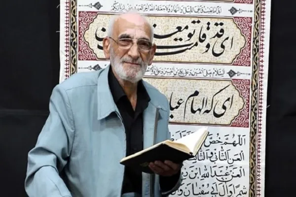 پیرغلام امام حسین(ع) به کما رفت