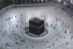 Malaysian Couple Returning from Umrah Test Positive for Omicron