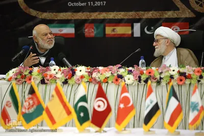 نخستین اجلاس بین‌ المللی دیپلماسی وحدت