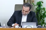 پاسخ تند عراقچی به وزیر امور خارجه فرانسه