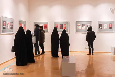 آیین گشایش نمایشگاه "سیاه، سفید، قرمز" در اصفهان
