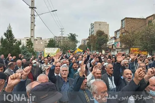 راهپیمایی مردم کمالشهر در حمایت ملت فلسطین