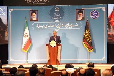 نشست شورای اداری یزد