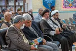 همایش بزرگ «مهدی یاوران» ‎‎