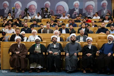 سومین کنگره بزرگداشت «استاد فکر؛ علامه مصباح یزدی»