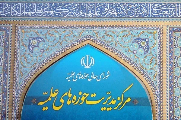 طوفان الاقصی پیام روشنی به دنبال‌کنندگان عادی‌سازی روابط با رژیم صهیونیستی دارد