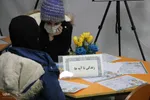 پانزدهمین نمایشگاه قرآن بیرجند