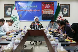 نشست خبری سوگواری بصیرت عاشورایی