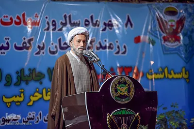 یادواره ۲۳۵۰ شهید تیپ ۵۵ هوابرد