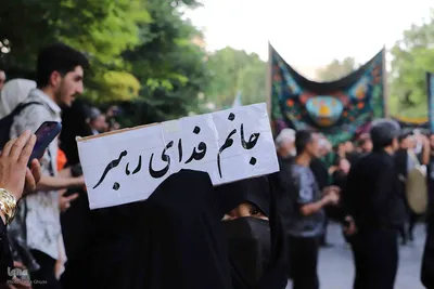 اجتماع ضد صهیونیستی دستجات و هیئات حسینی تبریز