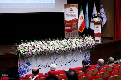 همایش ملی نقش دانشگاه‌ها و مؤسسات آموزش عالی غیردولتی