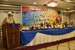شہید ڈاکٹر سرفراز نعیمی اتحاد امت کے حقیقی داعی تھے۔ ناصر عباس