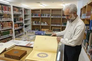 فهرست‌نویسی بیش از ۱۸۰۰ نسخه خطی در کتابخانه فاطمی
