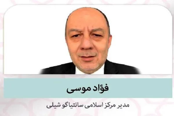 پیام اتحاد در سیره نبی اکرم(ص) نهفته است/ فضای مجازی؛ ابزار مناسب اجرای مناسک دینی در دوران کرونا