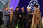 اختتامیه مسابقات سراسری قرآن