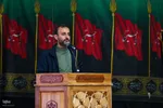 آیین ملی میهمانی لاله‌ها در گلستان شهدای اصفهان