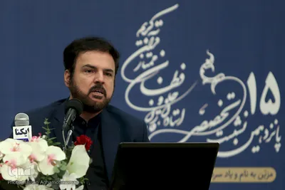 آخرین روز پانزدهمین نشست تخصصی شورای عالی قرآن