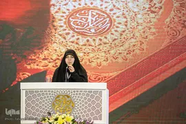 مرحله نیمه نهایی متسابقان سومین دوره مسابقات بین‌المللی قرآن بانوان