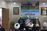 گردهمایی مبلغین شهرستان آزادشهر برگزار شد