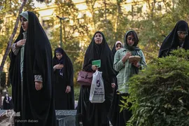 مراسم دعای عرفه در دانشگاه تهران